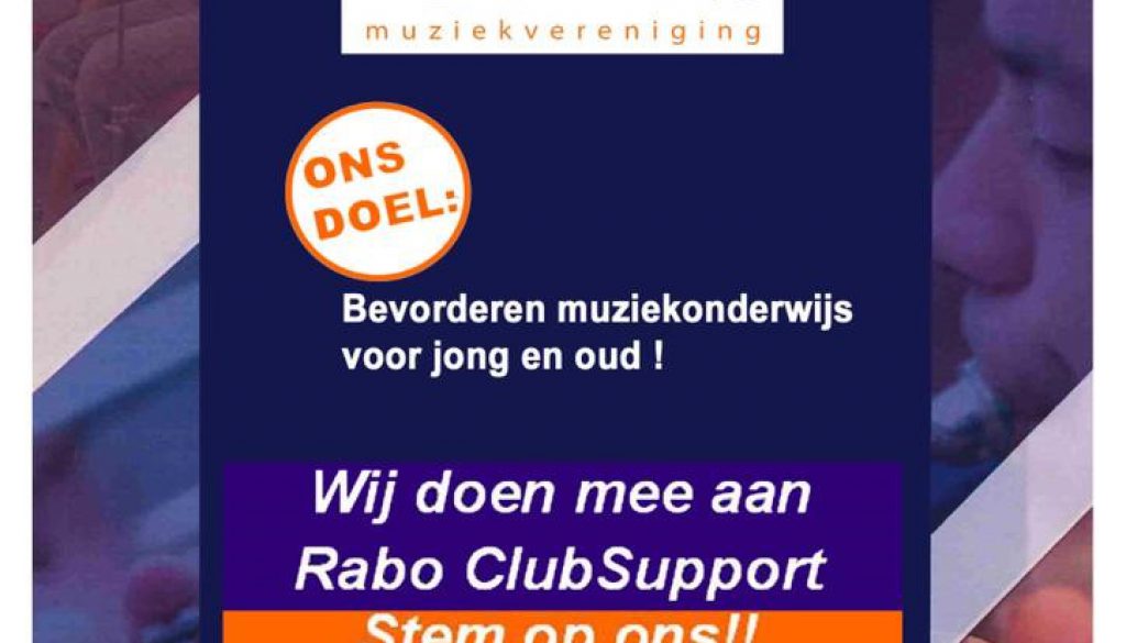 Rabo ClubSupport