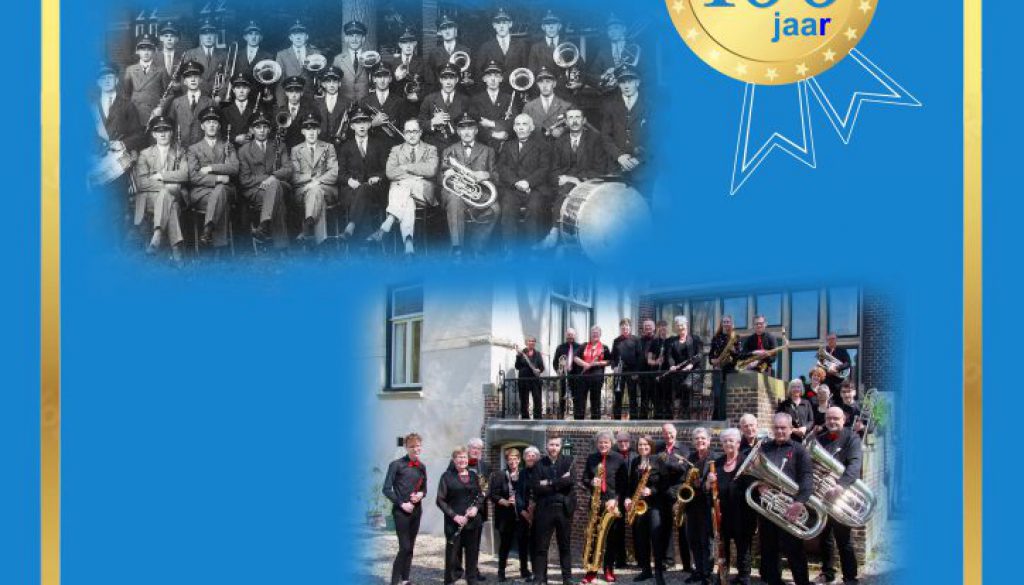 Nieuwjaarsconcert